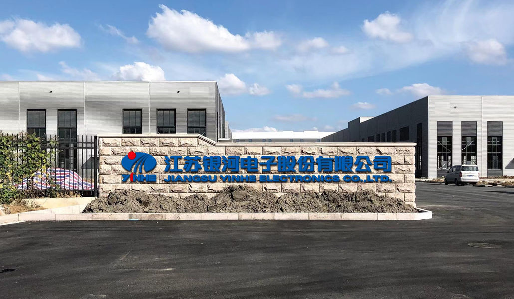 Chiny Jiangsu GXY new energy co.,Ltd Company Profile 